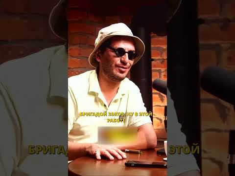 Гио Пика. Ошеломительная история побега из тюрьмы #shorts #интервью