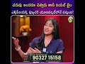 చదువు అందరూ చెప్తారు కానీ రియల్ టైం ఎక్స్ పీరియన్స్ ఫ్యూచర్ యూనివర్సిటీలోనే వస్తుంది !