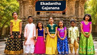 Ekadantha Gajanana | Vithalayya School of Music | Vijay Krishna D | Children Songs |Devotional Songs