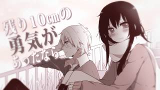 初恋の絵本 Another Story Feat 芹沢春輝 鈴村健一 歌詞 Honeyworks ふりがな付 歌詞検索サイト Utaten 初恋の絵本 Another Story Feat 芹沢春輝 鈴村健一 歌詞 Honeyworks ふりがな付 歌詞検索サイト Utaten