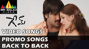Game Video Songs | Back to Back Promo Songs | Manchu Vishnu, Parvati Melton | Sri Balaji Video