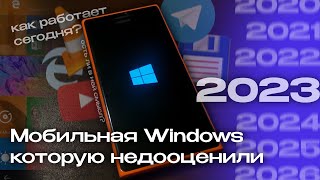 : ,  :    Windows 10 Mobile ?