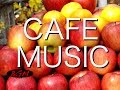 作業用BGM！Cafe ミュージック！ジャズ&ボサノボBGM！勉強用＋集中用にも！