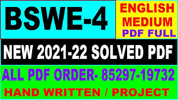 bswe-4 solved assignment 2021-22 / bswe 4 solved assignment in English / ignou bswe 4