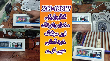 XM-18SW Wifi Temperature And Humidity Controller wiring & setting In Urdu/Hindi