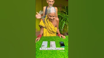 iPhone & Samsung vs Keypad Phone 😍🤪 #shorts #ytshorts #youtubeshorts