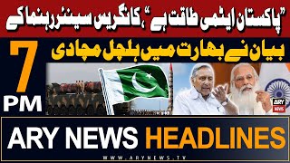 ARY News 7 PM Headlines 10th May 2024 | Mani Shankar Aiyar's Big Statement