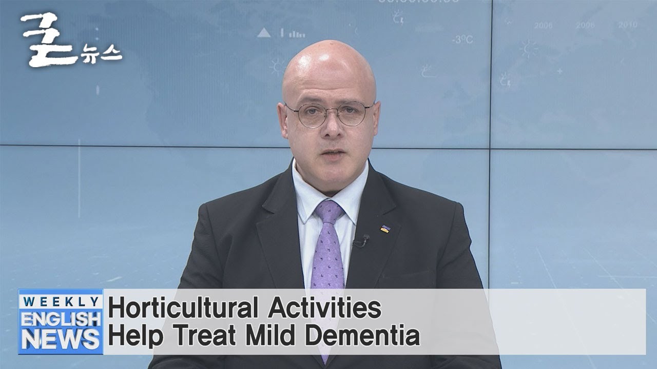 Horticultural Activities Help Treat Mild Dementia 