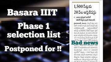 basara iiit phase 1 selection list date and time 2021 | basara iiit results postponed | focus fire R