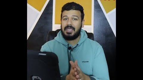 اسأل و انا اجاوب
