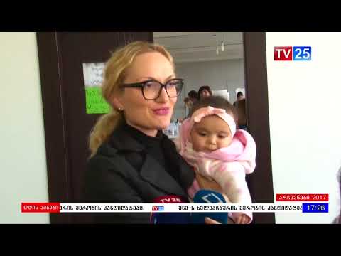 ბათუმის მერობის ქალმა კანდიდატმა საკუთარი არჩევანი დააფიქსირა