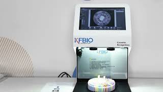 KF ARC 300---Cassette Batch Reader 5 Second Challenge