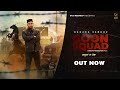 Goon squad full gagana sandhu   mr vgrooves  dil b records  latest punjabi song 2021