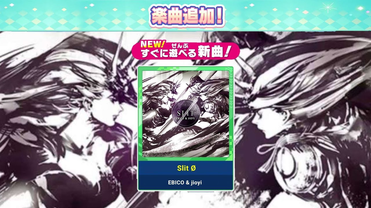 Maimai Fanmade/創作譜面】Slit Ø (Master 14 STD譜面) - YouTube