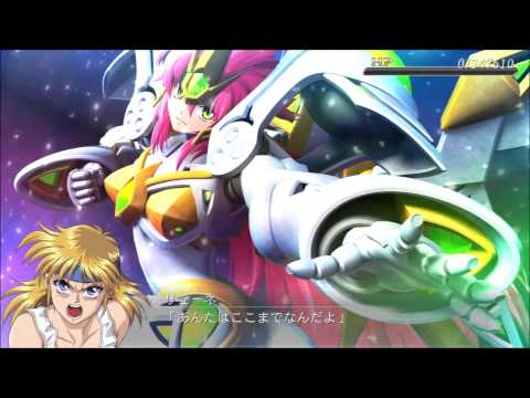 Super Robot Taisen OG Saga: Masou Kishin F Coffin Of The End: Valsione R All Attacks