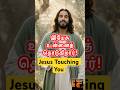 உன் 🤒🤕உடலில் தேவ சுகம் செயல்படத் தொடங்குகிறது😇🛐#jesus #jesuschrist #christian #christianity #shorts