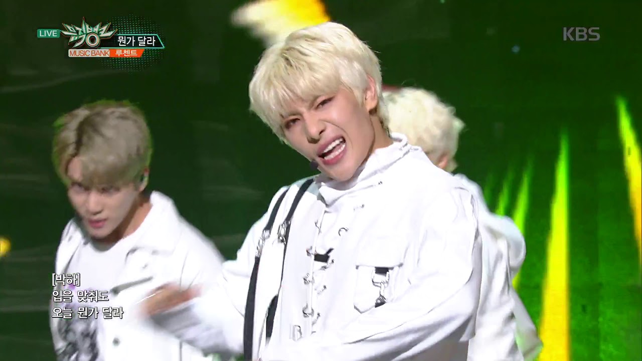 뮤직뱅크 Music Bank - 뭔가 달라(Your Difference) -루첸트(LUCENTE).20181005