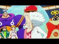 MISTERO SVELATO! ECCO IL VERO MESSAGGIO DI VEGAPUNK! | ONE PIECE 1115 (SPOILER?)