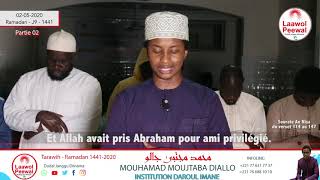 Mouhammad Moujtaba Diallo Une Belle Récitation - Sourate An Nissa - Du Verset 114 Au 147