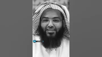 بعض الناس طيب القلب وهو من أهل الجنة اسمع حالات قرانية 