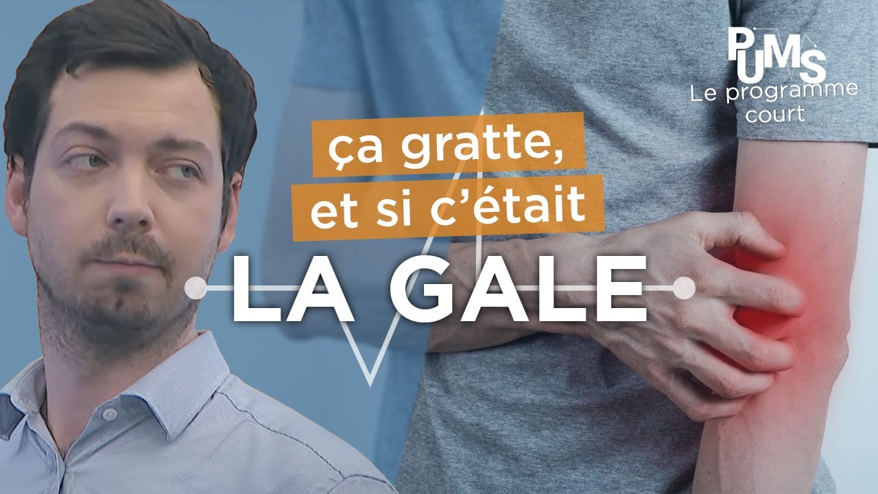 Ça GRATE  : vérifiez que vous n’avez pas la GALE