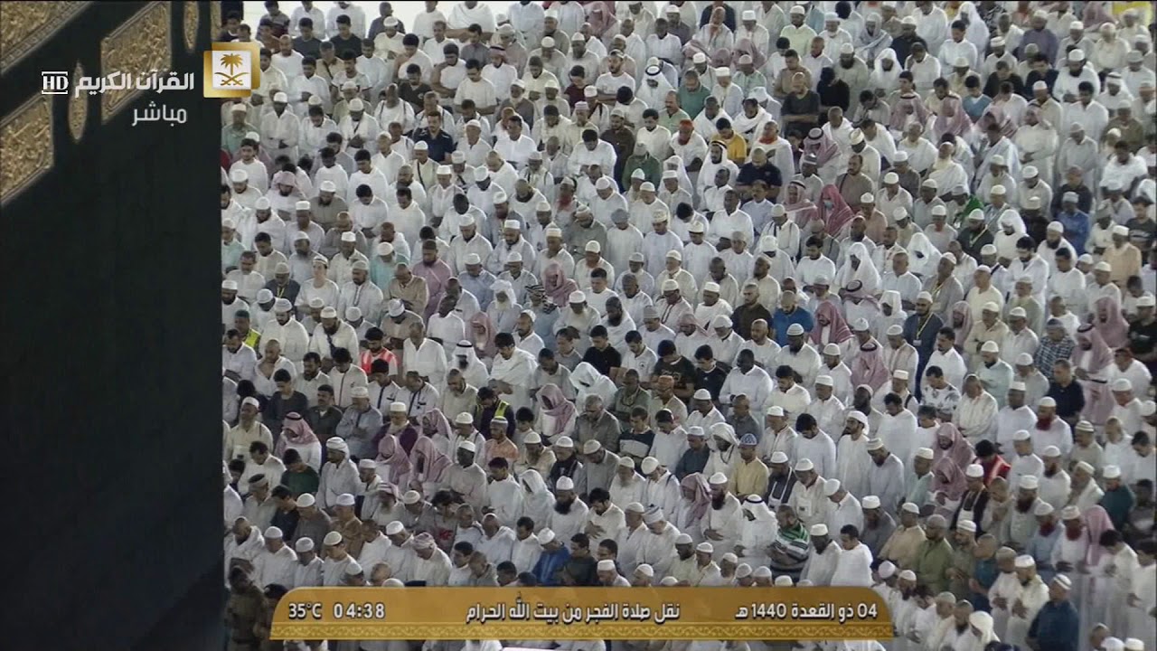الشيخ بندر بليلة يتجلى ويشنف الآذان بتلاوة خاشعة من سورة الأعراف فجر الأحد 4-11-1440 هـ
