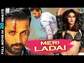 Meri Ladai | मेरी लड़ाई l Super Action 20 Minute Short Full Hindi Dubbed Movie | Nitin, Sadaa, Sayaji