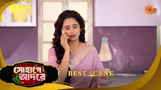 Sohage Adore     Best Scene  17 March 2026  Bangla Serial  Sun Bangla