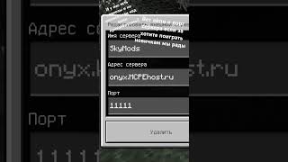 #удачной игры:)