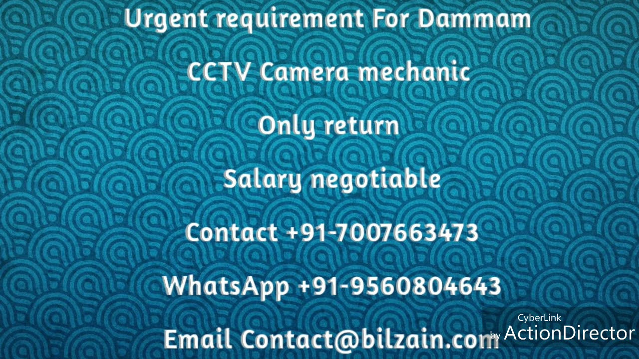 CCTV Camera Mechanic For Dammam, Saudi Arabia YouTube
