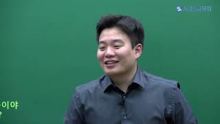 screenshot of the youtube video