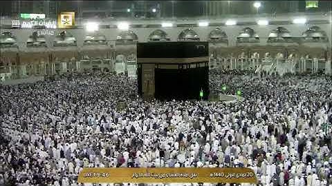 صلاة العشاء للشيخ بندر بليلة اليوم السبت 20-5-1440 هـ من سورة فاطر