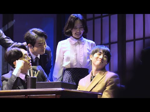 220123 팬레터 커튼콜 / 윤나무 박준휘F 허혜진