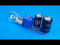 How to Make a Simple Timed Flasher Using a Relay / No Integrated No Transistor