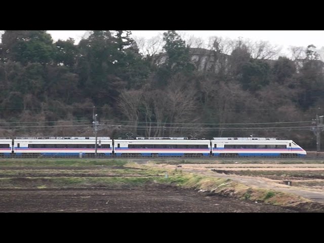 京成本線AE100形『シティライナー82号』 ＠京成佐倉―うすい間 - YouTube