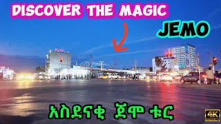 Download Lagu Night Walk in Jemo, Addis Ababa: Discover the City's Glow ጀሞ አስደናቂ ልዩነት 2025 - 4K MP3
