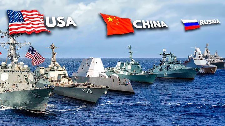 How Many POWERFUL Destroyer Warships Does Each Country Have? - DayDayNews