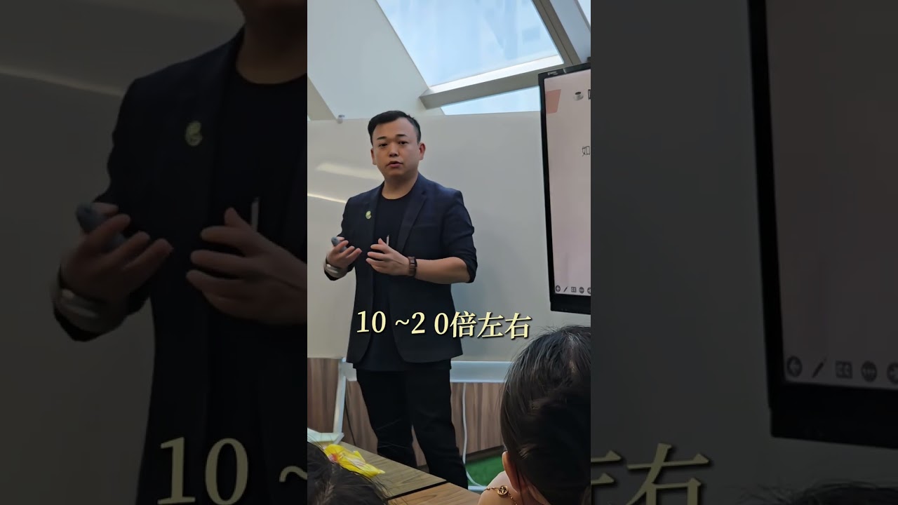 突圍台中創業沙漠!建立專屬人脈網🌵痛點:覺得台中缺乏創業導師與學習資源,總是孤立無援? 縮圖