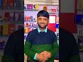 कैसे आपके कर्म आपका पीछा कभी नहीं छोड़ते ? ! #shorts #motivation #awareness