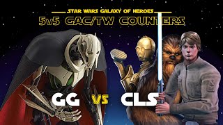 5v5 - Grievous + Nute vs CLS + Threepio & Chewie | SWGOH GAC GG vs Commander Luke Rebels Counter