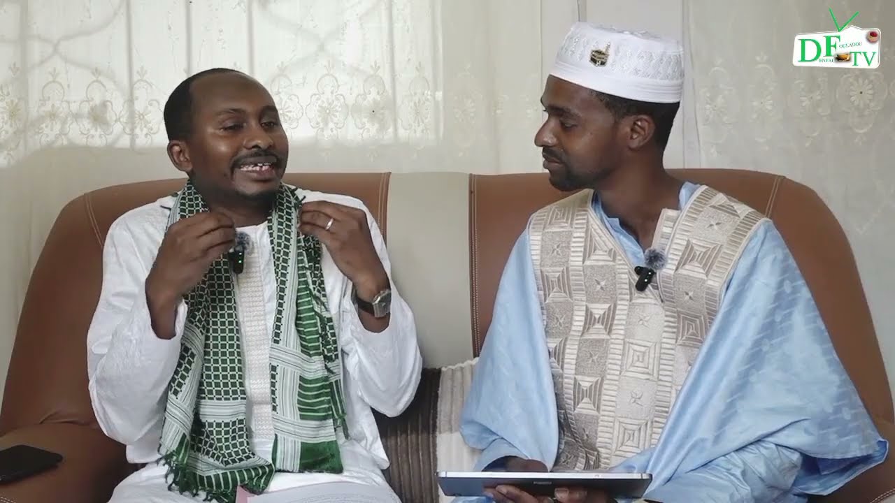 Les écrits de Thierno Ahmadou Balndé sous la loupe d’Oustaz Oumar Balndé : Émission spéciale:partie1