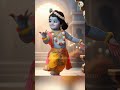 #हमारो धन राधा राधा...🙏🙏🙏#shortsvideo