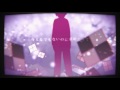 【MV】ハーテッドドール/初音ミク