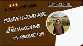 Study in NUST from Balochistan || Interview of Falak Sher Mir || Complete Journey || Rayan Malik