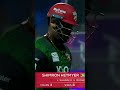 Sky-High Wicket! Hetmyer Slices One, Sharafu Pulls Off the Dive #dpworldilt20 #ilt202025 | M3Y1U