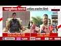 Mahayuti Trolls Aditya Thackeray | 'जे सहभागी आहेत ते चिंतेत राहतील' जयकुमार गोरेंचं वक्तव्य