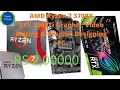 Building a new PC, Graphic Designing &amp; Video Editing |AMD Ryzen 7 3700X,RTX 3060Ti Graphic