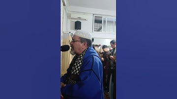 صلاة التراويح رمضان 1446ه‍ ||مسجد الأمانة || بداية  سورة الحجرات|| بالصيغة المغربية||بصوت الحاج فايز
