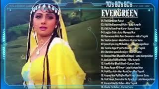 Super Hit Hindi Mp3 Song 🌹 कब आए गा मेरा बंजारा