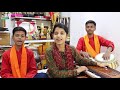 Kesariya Angiya rang daalo (Holi) Maithili Thakur, Rishav Thakur, Ayachi Thakur(holi song) Mp3 Song